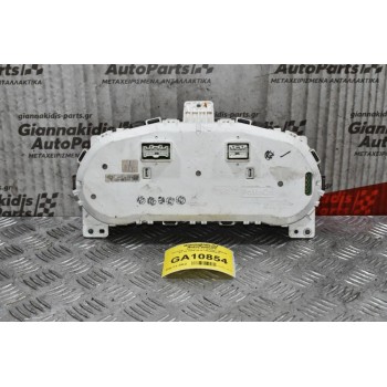 Καντράν - Κοντέρ Ford Ranger- Mazda BT-50 2005-2010 UR5855430