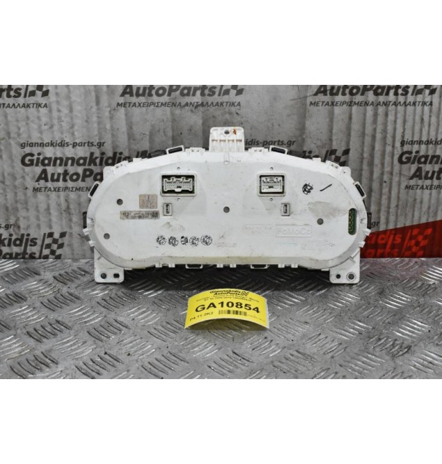 Καντράν - Κοντέρ Ford Ranger- Mazda BT-50 2005-2010 UR5855430