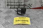 Βαλβίδα Κενού Mazda BT-50 / Ford Ranger 2005-2010 K5T46591