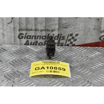 Βαλβίδα Κενού Mazda BT-50 / Ford Ranger 2005-2010 K5T46591