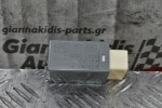 Ρελέ Κλειδαριά Πόρτας Ford Ranger/Mazda BT-50 2005-2010 IMASEN B25D67830 (12pins)