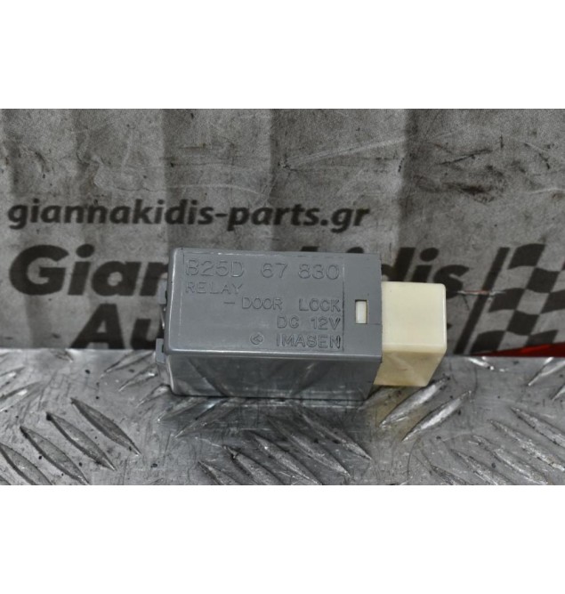 Ρελέ Κλειδαριά Πόρτας Ford Ranger/Mazda BT-50 2005-2010 IMASEN B25D67830 (12pins)