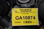 Κινητήρας Mercedes-Benz Ε350 CLS350 3.5 V6 272PS 272964 2004-2010