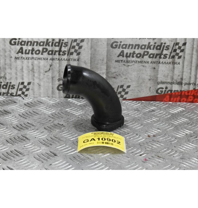 Σωλήνας Κολάρο Εισαγωγής  Αέρα Ford Transit H9FB 2.4 TDCI 2006-2013 6C1Q-6K686-AC