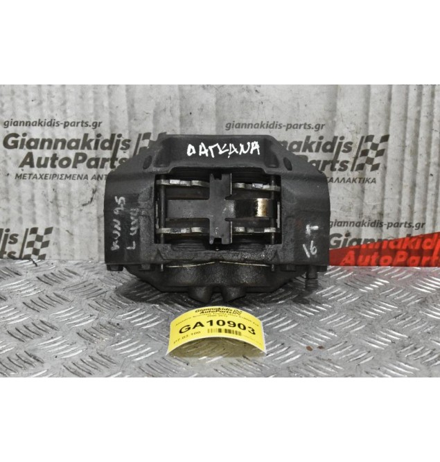 Δαγκάνα Αριστερή Toyota Hilux KUN25 4x4 2005-2012