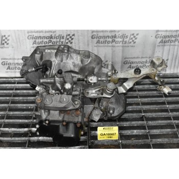 Κιβώτιο Ταχυτήτων / Σασμάν Opel Corsa C / D 1.4 90PS Z14XEP 2002-2010