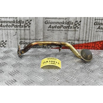 Σωληνάκι Λαδιού Κάρτερ Mazda B series B2600 G6 1992-2002