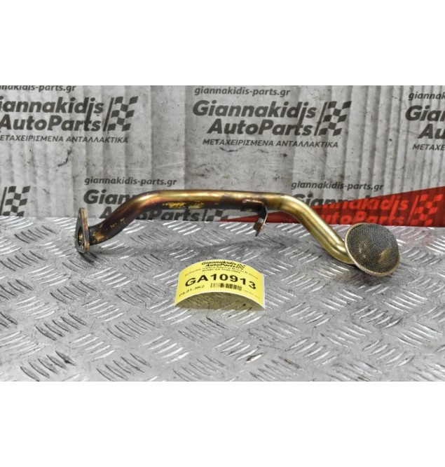 Σωληνάκι Λαδιού Κάρτερ Mazda B series B2600 G6 1992-2002