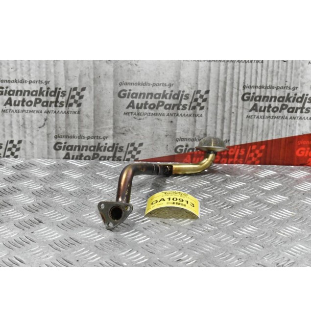 Σωληνάκι Λαδιού Κάρτερ Mazda B series B2600 G6 1992-2002