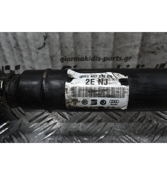 Ημιαξόνιο Αριστερό Volkswagen Passat BLF 1.6cc 2005-2011 1K0407272EN