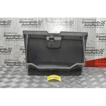 Ντουλαπάκι Συνοδηγού Γκρι Mazda BT-50 - Ford Ranger 2005-2010 UR56-64161