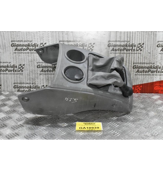 Κονσόλα Ταχυτήτων Mazda BT-50 - Ford Ranger 2005-2010 UR7064321