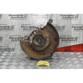 Ακραξόνιο Δεξί Mazda B2500 2002-2005 Με Βιδα