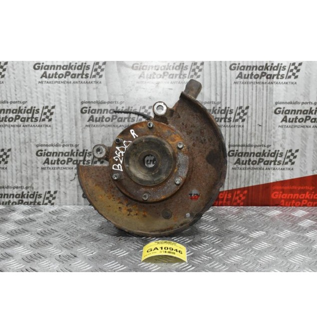 Ακραξόνιο Δεξί Mazda B2500 2002-2005 Με Βιδα