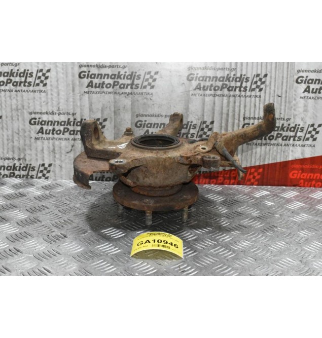 Ακραξόνιο Δεξί Mazda B2500 2002-2005 Με Βιδα