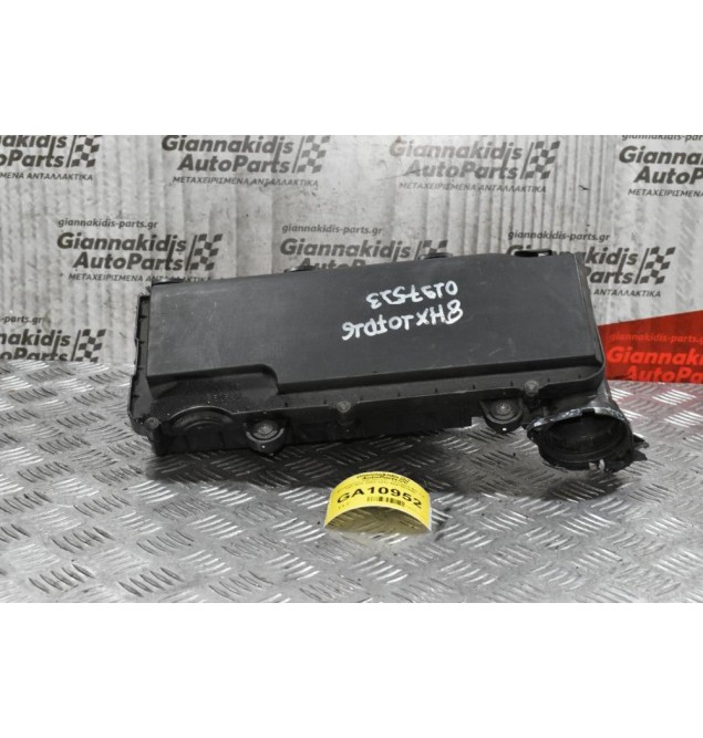 Φιλτροκούτι Citroen C3 - Peugeot 307 1.4 HDI 8HX 2002-2010 9647501680