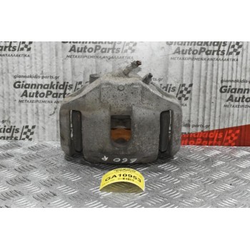 Δαγκάνα Δεξιά Μπροστά Bmw E60 525 Diesel 2004-2010