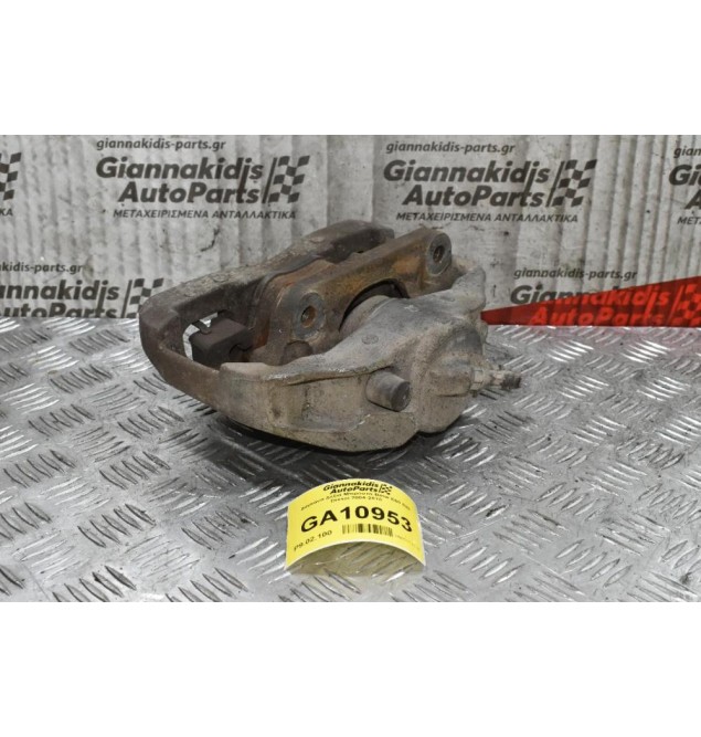 Δαγκάνα Δεξιά Μπροστά Bmw E60 525 Diesel 2004-2010