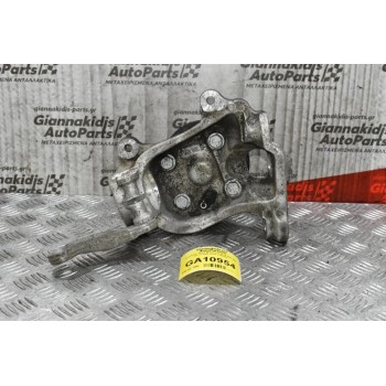 Ακραξόνιο Δεξιά Μπροστά Bmw E60 525 Diesel 2004-2010 6760954