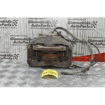 Δαγκάνα Αριστερά Μπροστά Bmw E60 525 Diesel 2004-2010