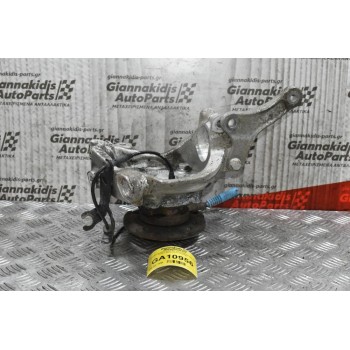 Ακραξόνιο Αριστερά Μπροστά Bmw E60 525 Diesel 2004-2010 6760953