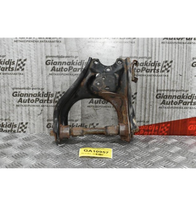 Ψαλίδι Πανω Δεξί Isuzu D-Max 4x4 3.0cc 2002-2012