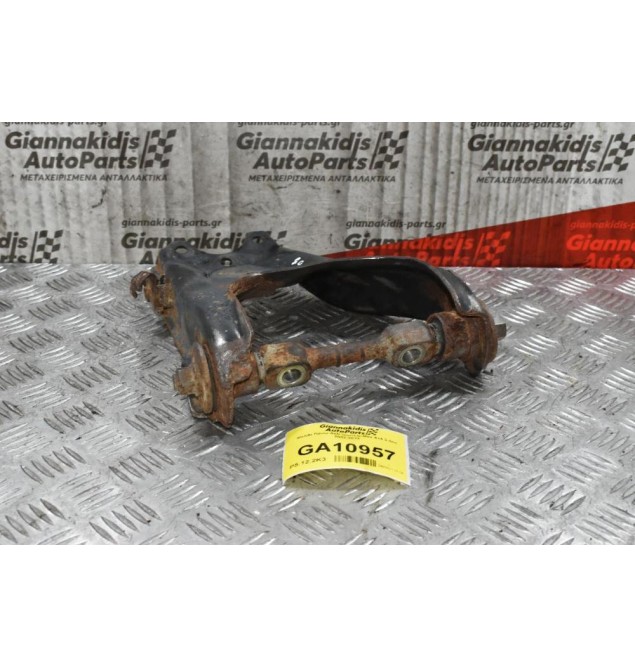 Ψαλίδι Πανω Δεξί Isuzu D-Max 4x4 3.0cc 2002-2012