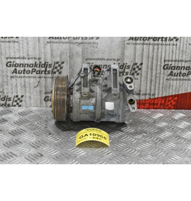 Κομπρεσέρ Aircondition - A/C Nissan X-Trail 2.0 QR20 2002-2010 926000X000