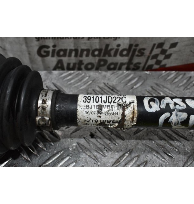 Ημιαξόνιο Εμπρος Αριστερό Nissan Qashqai 2.0 140ps MR20 2007-2012 39101JD22C