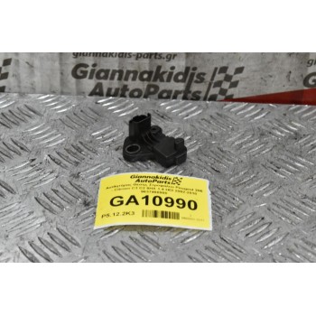 Αισθητήρας Θέσης Στροφάλου Peugeot 206 - Citroen C3 C2 8HX 1.4 HDI 2002-2010 9637466980