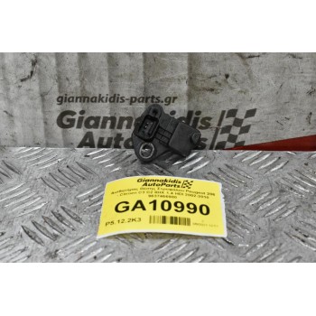 Αισθητήρας Θέσης Στροφάλου Peugeot 206 - Citroen C3 C2 8HX 1.4 HDI 2002-2010 9637466980