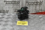 Καπάκι Θερμοστάτη  Peugeot 206 - Citroen C3 C2 8HX 1.4 HDI 2002-2010 9641522380