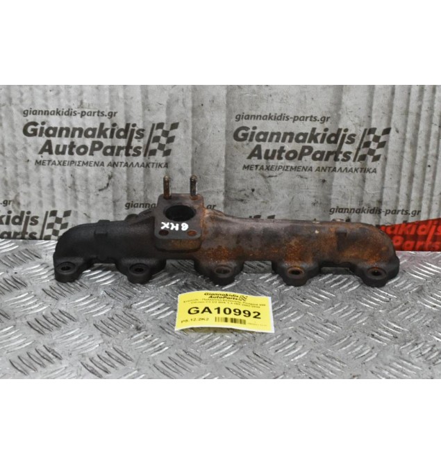 Χταπόδι - Πολλαπλή Εξαγωγής Peugeot 206 - Citroen C3 C2 8HX 1.4 HDI 2002-2010