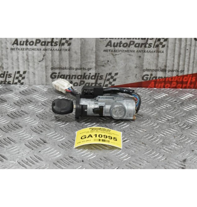 Διακόπτης Μίζας Με Κλειδί Nissan Navara D22 2001-2005 28590-C9902