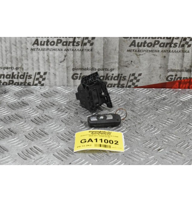 Διακόπτης Μίζας Με Κλειδί Bmw 3 E90 2005-2011 6954720-09