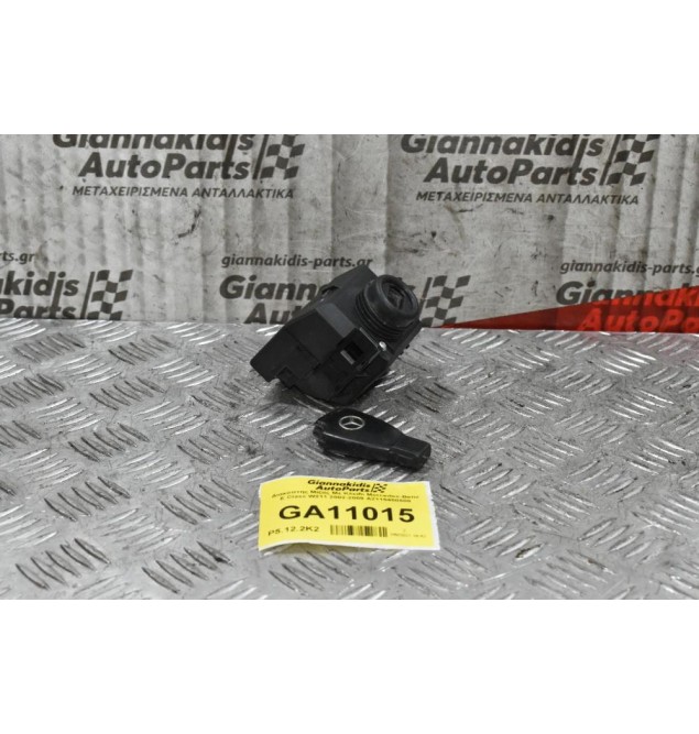 Διακόπτης Μίζας Με Κλειδι Mercedes-Benz E Class W211 2002-2009 A2115450608