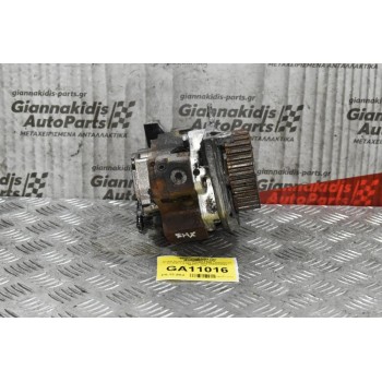 Αντλία Πετρελαίου Peugeot 206 - Citroen C3 C2 8HX 1.4 HDI 2002-2010 0445010042 9637317380