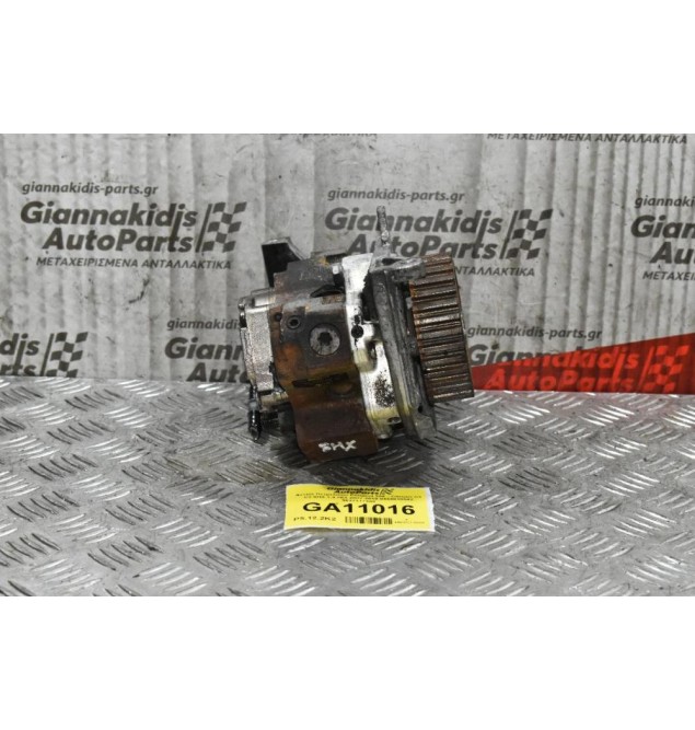 Αντλία Πετρελαίου Peugeot 206 - Citroen C3 C2 8HX 1.4 HDI 2002-2010 0445010042 9637317380