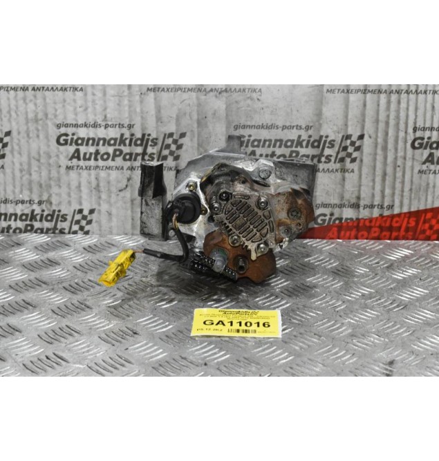 Αντλία Πετρελαίου Peugeot 206 - Citroen C3 C2 8HX 1.4 HDI 2002-2010 0445010042 9637317380