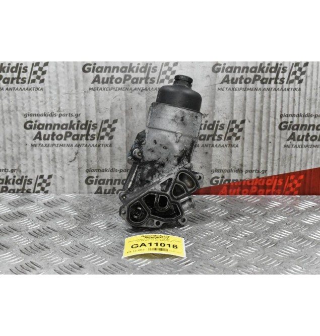 Βάση Φίλτρου Λαδιού Peugeot 206 - Citroen C3 C2 8HX 1.4 HDI 2002-2010