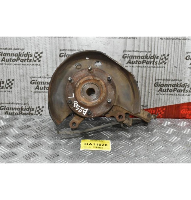 Ακραξόνιο Αριστερό Mazda B2500 1997-2005