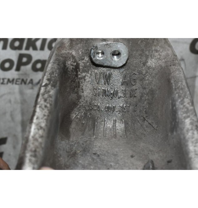 Ακραξόνιο Αριστερά Μπροστά Volkswagen Passat B6 2005-2011 3C0407257C (Με ABS)