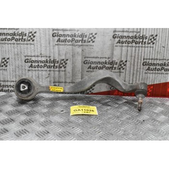 Ράβδος Διευθυνσης-Ανάρτησης Αριστερά Bmw E60 2005-2011 6082T6