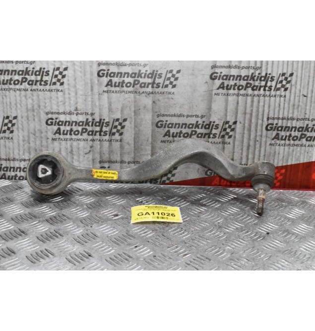 Ράβδος Διευθυνσης-Ανάρτησης Αριστερά Bmw E60 2005-2011 6082T6