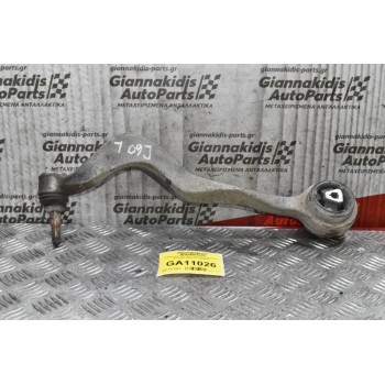 Ράβδος Διευθυνσης-Ανάρτησης Αριστερά Bmw E60 2005-2011 6082T6