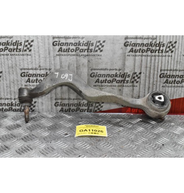 Ράβδος Διευθυνσης-Ανάρτησης Αριστερά Bmw E60 2005-2011 6082T6