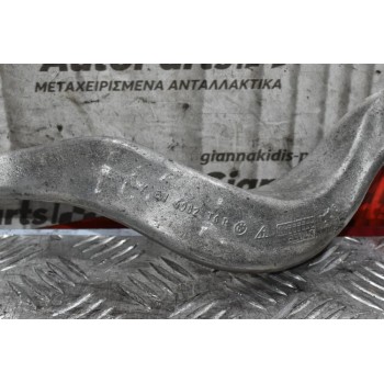 Ράβδος Διευθυνσης-Ανάρτησης Δεξιά Bmw E60 2005-2011 6082T6