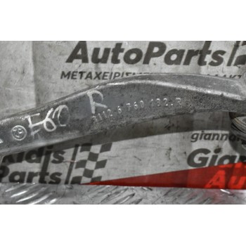 Μπροστινός  Δεξιά Κάτω Βραχίονας Ελέγχου BMW E60 2.2i 2005-2011 31126760182