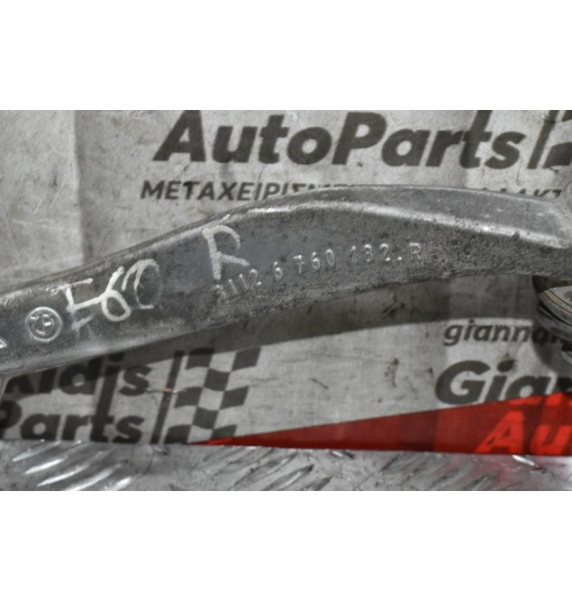 Μπροστινός  Δεξιά Κάτω Βραχίονας Ελέγχου BMW E60 2.2i 2005-2011 31126760182