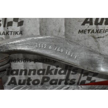 Μπροστινός  Αριστερά Κάτω Βραχίονας Ελέγχου BMW E60 2.2i 2005-2011 31126760181